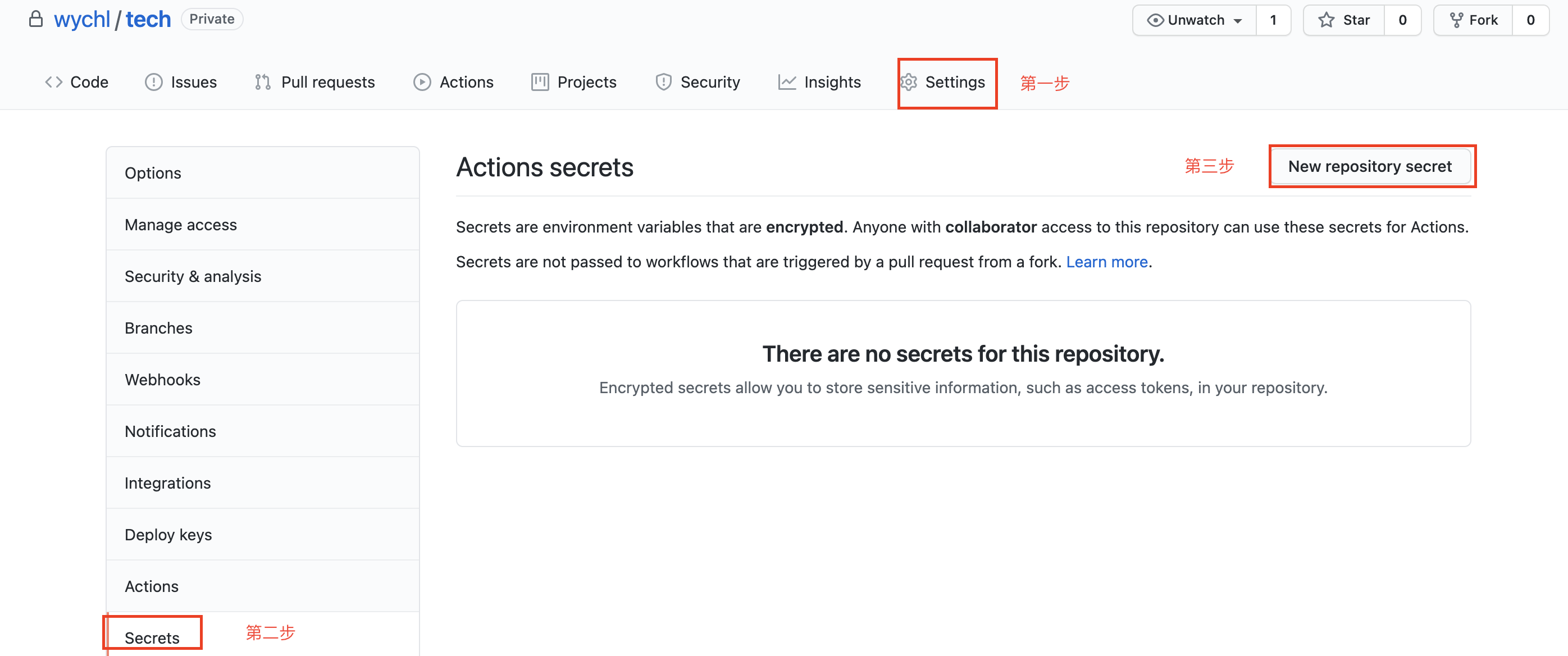 create_secret_step1